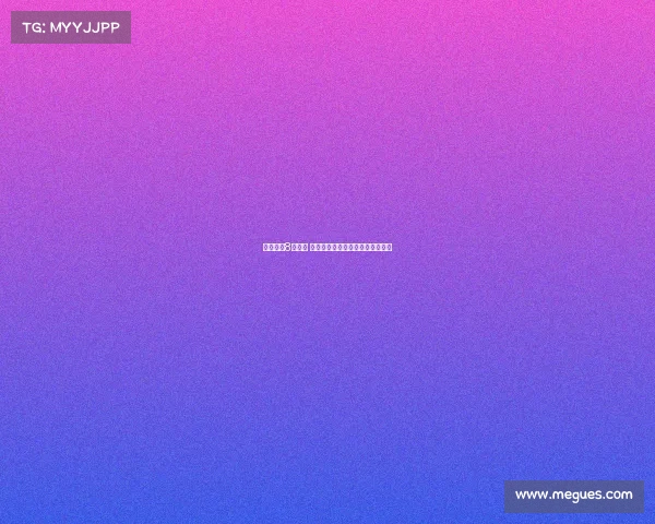 美网女单8强诞生 八位大满贯决赛选手展开巅峰对决