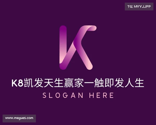 解读k8凯发官网(中国)